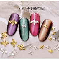 ราคา GG อุปกรณ์ของแต่งเล็บ โลหะผึ้งแต่งเล็บกุชชี่สีทอง (4944524142)
