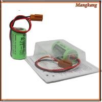 ราคา ของใหม่! SANYO CR14250SE CR14250 14250 3V แบตเตอรี่ลิเธียม FANAC สีน้ำตาล Plug สีขาว (27331491333)