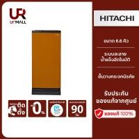 ราคา HITACHI ตู้เย็น 1 ประตู รุ่นHR1S5188MNPMNTH ขนาด 6.6 คิว 187.6 ลิตร ป้องกันน้ำแข็งเกาะตัวในช่องแช่แข็ง (18916765125)