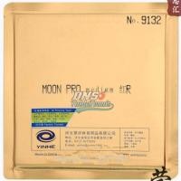 ราคา Yinhe Moon Pro Medium - ไม้ปิงปองยางปิงปอง (29116169362)
