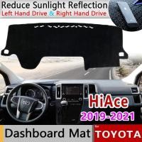 ราคา Dashboard Cover Dash Board Mat Carpet Pad for Toyota HiAce GranAce Commuter Majesty Granvia H300 20 (47355660373)
