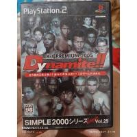 ราคา แผ่นแท้ K-1 Premier Dynamite PS2 แผ่นสวย ใช้งานได้ปกติ น่าสะสม หายาก (28954177227)