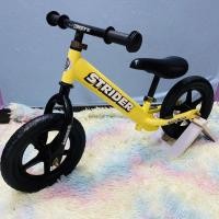 ราคา Strider Balance Bike Strider 12 “ของแท้ จักรยานฝึกหัดการทรงตัวที่ดีที่สุดสำหรับเด็ก (15684883043)