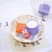 ราคา White Skin Body Cream ไวท์สกินบอดี้ครีม (11305225117)