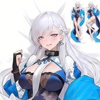 ราคา Azur Lane Belfast DIY อะนิเมะปลอกหมอนการ์ตูนเรือสาวมิติ Otaku ตกแต่งปลอกหมอนขนาดใหญ่ (45653825948)