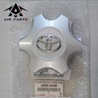 ราคา (แท้ศูนย์)ฝาครอบล้อ ฝาครอบดุมล้อ TOYOTA VIGOCHAMP,FORTUNER (ขอบ 17 นิ้ว) รหัสแท้.4260B-0K080 (49751902844)