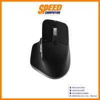 ราคา LOGITECH MX MASSTER 3S OR MAC BLUETOOTH LOW ENERGY SPACEGREY MOUSE (เม้าส์) | By Speed Computer (40504807361)