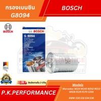 ราคา กรองเบนซินยี่ห้อ Bosch G8094 ของแท้ (25955258518)
