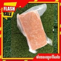 ราคา แฮมหมู แฮมแซนวิช แฮมโล แฮมซูชิ แฮมราคาถูก 1 โล ผลิตจากเนื้อหมูเกรดดี ส่งของทุกวัน แฮมราคาพิเศษ (4716280859)