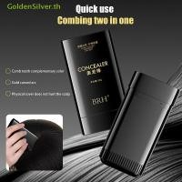 ราคา GoldenSilver One-Time Hair Dye Pen Hair Touch-up Stick สีดําสีน้ําตาลเข้ม Root Cover Up Fast สีขาวสีเทาผมครอบคลุม DIY สีผม TH (54954336572)