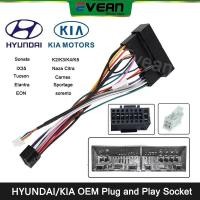 ราคา Evean สําหรับ Hyundai Sonata/IX35/Tucson/Elnestra/KIA Carens/ Naza Citra /Sportage /Sorento/K2/K3/K4/K5 Plug and Play ซ็อกเก็ตสายไฟรถ Android Player Har (29113357949)