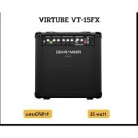 ราคา แอมป์กีตาร์ไฟฟ้ามือสอง Behringer VIRTUBE VT-15FX (19759726365)