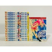 ราคา ลุ้นรักตามสายลม 1-18 จบ มือสองสภาพบ้าน (29960543179)