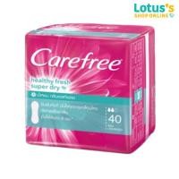 ราคา แคร์ฟรี แผ่นอนามัย เฮลท์ตี้เฟรช เรคกูล่าร์ 40 ชิ้น CAREFREE HEALTHY FRESH 40 PCS. (2438689197)