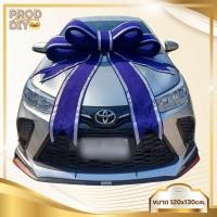 ราคา โบว์วางหน้ารถ โบว์ใหญ่ โบว์รับรถ (27953972437)