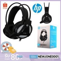 ราคา HP หูฟัง รุ่น H100 Gaming Headset (7647255988)