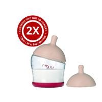 ราคา ขวดนม Mimijumi เสมือนเต้านมแม่ แบบจัดเซ็ท A ขนาด 4oz 2 ขวด + จุกนมสำรอง (1939455578)