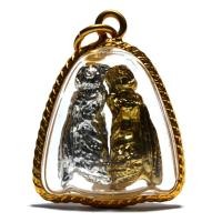 ราคา จี้ พญาต่อเงิน ต่อทอง มหาลาภ วัดบ้านจาน รวยทันใจ ค้าขายดี ให้ โชคลาภ (3937154761)