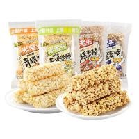 ราคา ธัญพืช ลูกเดือย อบกรอบ อัดแท่ง มี 2 รส รสงา & รสถั่วลิสง 150 กรัม ลูกเดือยอัดแท่ง ธัญพืชอัดแท่ง米老头麦棒 (5279843461)