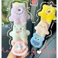 ราคา iuggyit ที่หุ้มเข็มขัดนิรภัย ปลอกหุ้มเข็มขัดนิรภัย ที่คาดเข็มขัดนิรภัย ตุ๊กตาลายน่ารักๆ หุ้มคาดเบลท์ (43109409402)