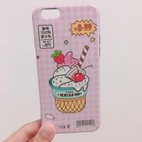 ราคา Iphone 6s case เคสไอโฟนมือสอง สภาพดี (2603062051)