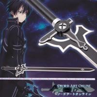 ราคา ดาบซามูไร จากเรื่อง Sword Art Online ซอร์ดอาร์ตออนไลน์ Samurai Sword ดาบนินจา รุ่น 81024 (1142473462)