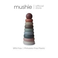 ราคา Mushie Stacking Rings Toy ของเล่นเสริมพัฒนาการลูกน้อย ตัวต่อเสริมทักษะ (29050445422)