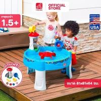 ราคา Step2 โต๊ะเล่นน้ำ Paw Patrol โต๊ะเล่นน้ำเล่นทรายเด็ก พร้อมอุปกรณ์เสริม (15897438247)