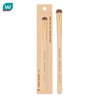 ราคา Meilinda เมลินดา มู้ด เมลโลว์ สมัดจ์ บรัช 01 1ชิ้น (20549578307)