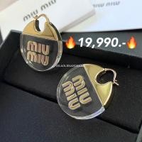 ราคา New miu miu earrings ต่างหู สวยเซเลป (25489017899)