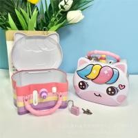 ราคา กระปุกออมสินลายยูนิคอร์น มีแม่กุญเเจและลูก 2 ดอก (17098442318)