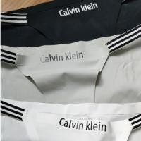 ราคา CALVIN KLEIN Modern Gravity Women's Style Wide Waistband High Slit Silk Triangle Underwear Set of 3 (47301637052)