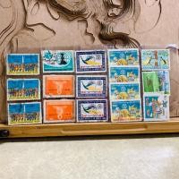 ราคา 020 รวมเซท แสตมป์ไทย,แสตมป์,สะสม แสตมป์,แสตมป์สะสม,แสตมป์เก่า (56652920432)