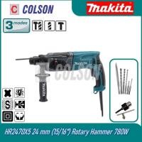 ราคา COLSON MAKITA HR2470X5 24 mm (15/16") สว่านโรตารี่ 780W (54005599265)