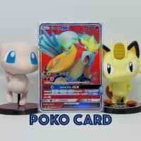 ราคา เอ็นเต GX ระดับ SR [AS2b] 172/171 ชุด เปิดตำนาน เซทบี การ์ดโปเกม่อน ภาษาไทย ของแท้ [Pokemon] (4495598946)