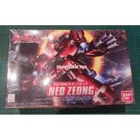ราคา Bandai SD NZ-999 Neo Zeong(Bandai แท้) (26710769174)