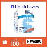 ราคา IMPACT Oral Powder .. อาหารทางการแพทย์ออรัล อิมแพค 370 กรัม (5 ซอง) (1034304827)