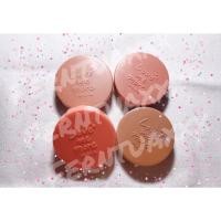 ราคา Love me more blush 4u2 (1859625308)