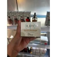 ราคา มาร์คหน้า Dior extra plump smooth balm maskแท้จากช้อปเยอรมัน (43851703453)