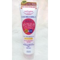 ราคา ❤️ปลอมคืนเงิน❤️ KOSE SOFTYMO Super Cleansing Wash Hyaluronic Acid 190g. (6168428181)