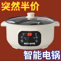 ราคา กระทะ หม้อไฟฟ้า กระทะไฟฟ้าเยอรมันหม้อปรุงอาหารไฟฟ้าในครัวเรือนมัลติฟังก์ชั่กระทะไฟฟ้านึ่งทําอาหารแบบบูรณาการหม้อหม้อร้อนไฟฟ้าความจุขนาดใหญ่ไม่ติดหม้อไฟฟ้ (44653922827)