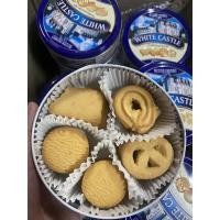ราคา คุกกี้ White castle มาเลเซีย (7556683979)