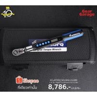 ราคา ECLATORQ NO.DM2-012BN 1/4" Dr. Digital Trq Wrench 0.6-12 Nm Factory Gear By Gear Garage (28431834302)