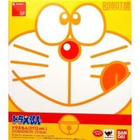 ราคา *Limited P-bandai* ฟิกเกอร์ โดเรม่อน โดราเอมอน เปลี่ยนหน้าตา อารมณ์ และท่าทางได้ The Robot Spirits Doraemon (2112ver.) (49101090869)
