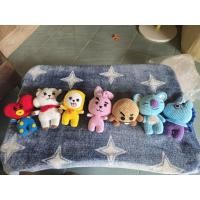 ราคา ตุ๊กตา bt21 bts ตุ๊กตาไหมพรมถัก 7 ตัว ตุ๊กตาไหมพรมสะสม ขายเหมาๆ (26289719175)