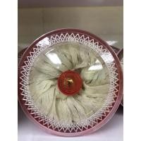 ราคา รังนกแท้100% swallow's nest 300g (9382095789)