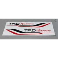 ราคา สติกเกอร์ TRD Sportivo ติดแก้มท้ายซ้ายขวา สำหรับ TOYOTA REVO รุ่นแรก **หากมีข้อสงสัยทักแชทก่อนสั่งซื้อสินค้า** (24564707321)