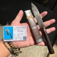 ราคา มีดหมอองค์ครูหลวงพ่อเงิน วัดพระปรางค์เหลือง ท่านเป็นอาจารย์ของหลวงพ่อเดิม วัดหนองโพ พร้อมบัตรรับรองพระแท้ (26302030682)