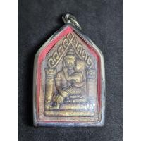 ราคา พระขุนแผนอุ้มนางหลังกุมาร (43770395139)