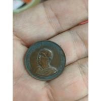 ราคา เหรียญที่ระลึกสมเด็จพระธีรญาณมุนี (สนิท เขมจารีมหาเถร ปธ 9) ปี 2529 (41253450108)